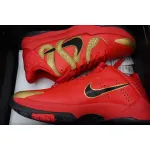 Zoom Kobe 5 Protro Year of the Mamba - University Red HF5182-600 