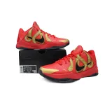 Zoom Kobe 5 Protro Year of the Mamba - University Red HF5182-600 