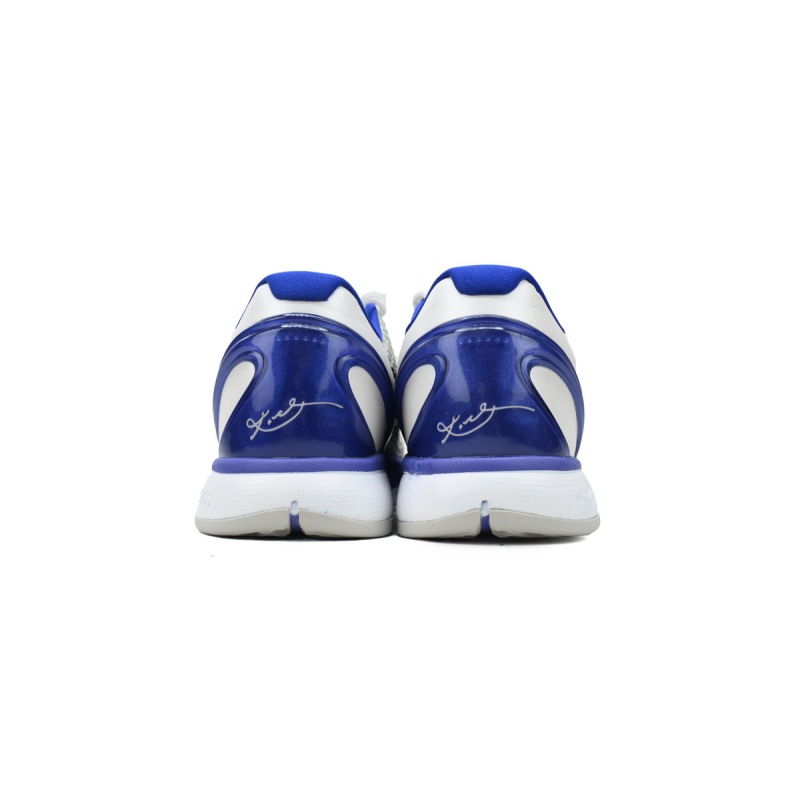 Zoom Kobe 6 Concord 429659-100 