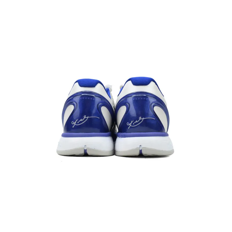 Zoom Kobe 6 Concord 429659-100 