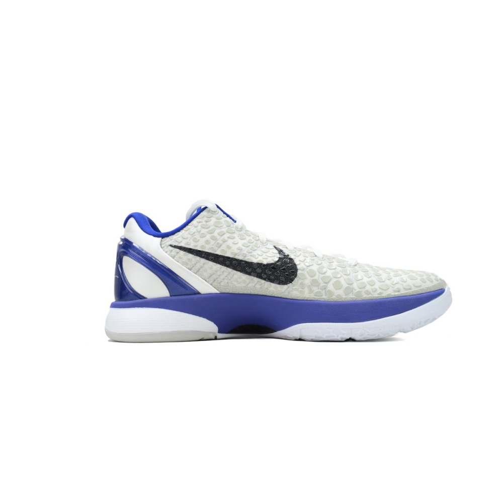 Zoom Kobe 6 Concord 429659-100 