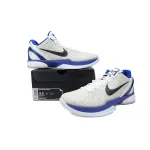 Zoom Kobe 6 Concord 429659-100 