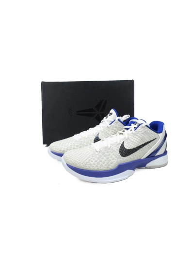 PKGoden Zoom Kobe 6 Concord 429659-100  02