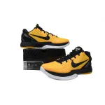 Zoom Kobe 6 Lightbulb 429659-700 
