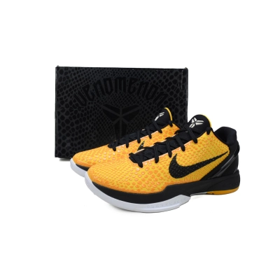 Zoom Kobe 6 Lightbulb 429659-700  02