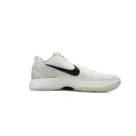 Zoom Kobe 6 Protro All-Star 2.0 FQ3546-100 
