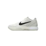 Zoom Kobe 6 Protro All-Star 2.0 FQ3546-100 
