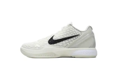 PKGoden Zoom Kobe 6 Protro All-Star 2.0 FQ3546-100  01