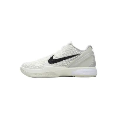 Zoom Kobe 6 Protro All-Star 2.0 FQ3546-100  01