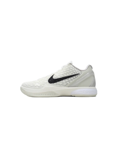 PKGoden Zoom Kobe 6 Protro All-Star 2.0 FQ3546-100  01