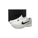 Zoom Kobe 6 Protro All-Star 2.0 FQ3546-100 