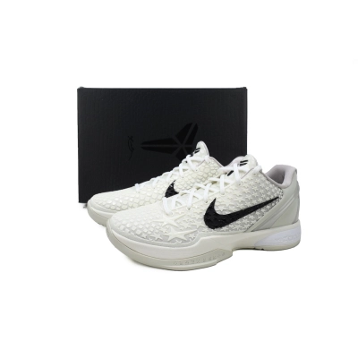 Zoom Kobe 6 Protro All-Star 2.0 FQ3546-100  02