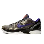 Zoom Kobe 6 Urban Camo 429659-901 