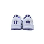 Kobe 8 Protro Court Purple FQ3549-100 