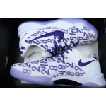 Kobe 8 Protro Court Purple FQ3549-100 