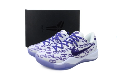 PKGoden Kobe 8 Protro Court Purple FQ3549-100  02