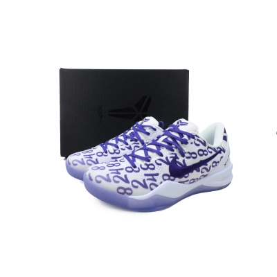 Kobe 8 Protro Court Purple FQ3549-100  02