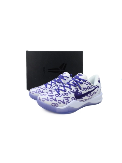PKGoden Kobe 8 Protro Court Purple FQ3549-100  02
