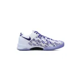 Kobe 8 Protro Court Purple FQ3549-100 