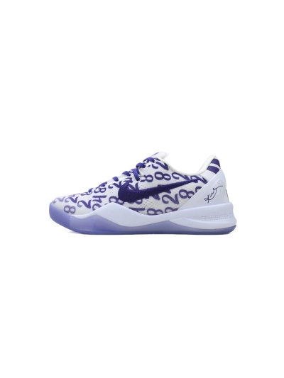 PKGoden Kobe 8 Protro Court Purple FQ3549-100  01