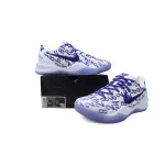 Kobe 8 Protro Court Purple FQ3549-100 