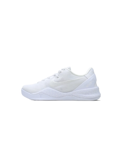PKGoden Kobe 8 Protro Halo  FJ9364-100 01
