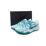 Kobe 8 Protro Radiant Emerald FQ3549-101