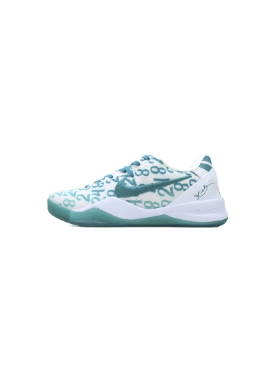 PKGoden Kobe 8 Protro Radiant Emerald FQ3549-101 01