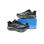 Mafate Speed 2 Black Castlerock 1126851-BCSTL 