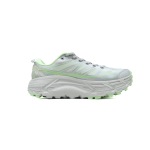 Mafate Speed 2 Harbor Mist Lime Glow 1126851-MHMS 