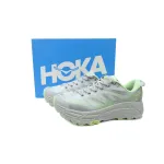 Mafate Speed 2 Harbor Mist Lime Glow 1126851-MHMS 