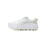 Mafate Speed 2 White Lunar Rock 1126851-WLRC 