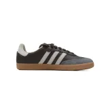 Samba OG Brown Putty Grey ID1481 