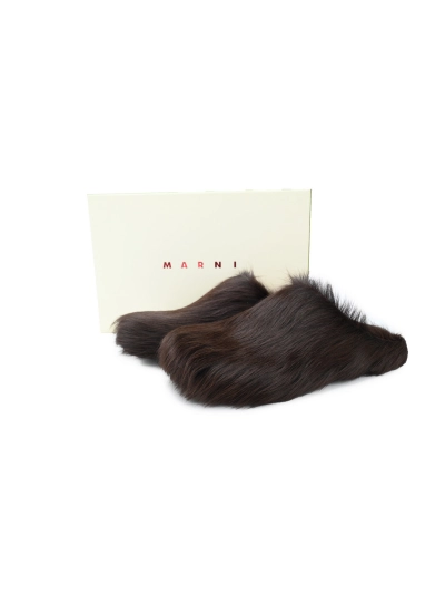 PKGoden MARNI Fussbett Brown 02