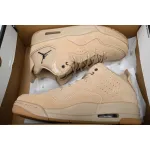 Jordan Courtside 23 Desert Gum AT0057-200 