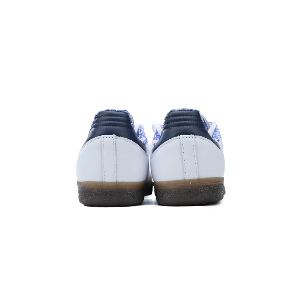 Liberty × adidas Originals Samba Footwear White JP7249 