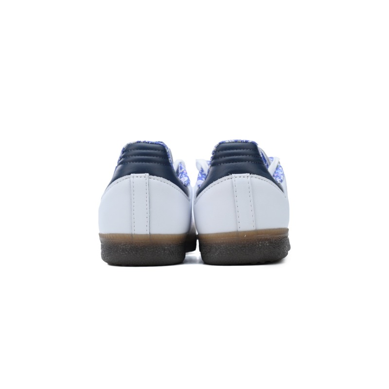 Liberty × adidas Originals Samba Footwear White JP7249 