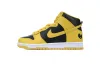 Wu-Tang x Dunk High Retro Premium HJ4321-001 