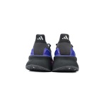 UltraBoost 5 Carbon Iron IH7709