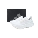 UltraBoost 5X White JH7245