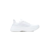 UltraBoost 5X White JH7245