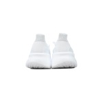 UltraBoost 5X White JH7245