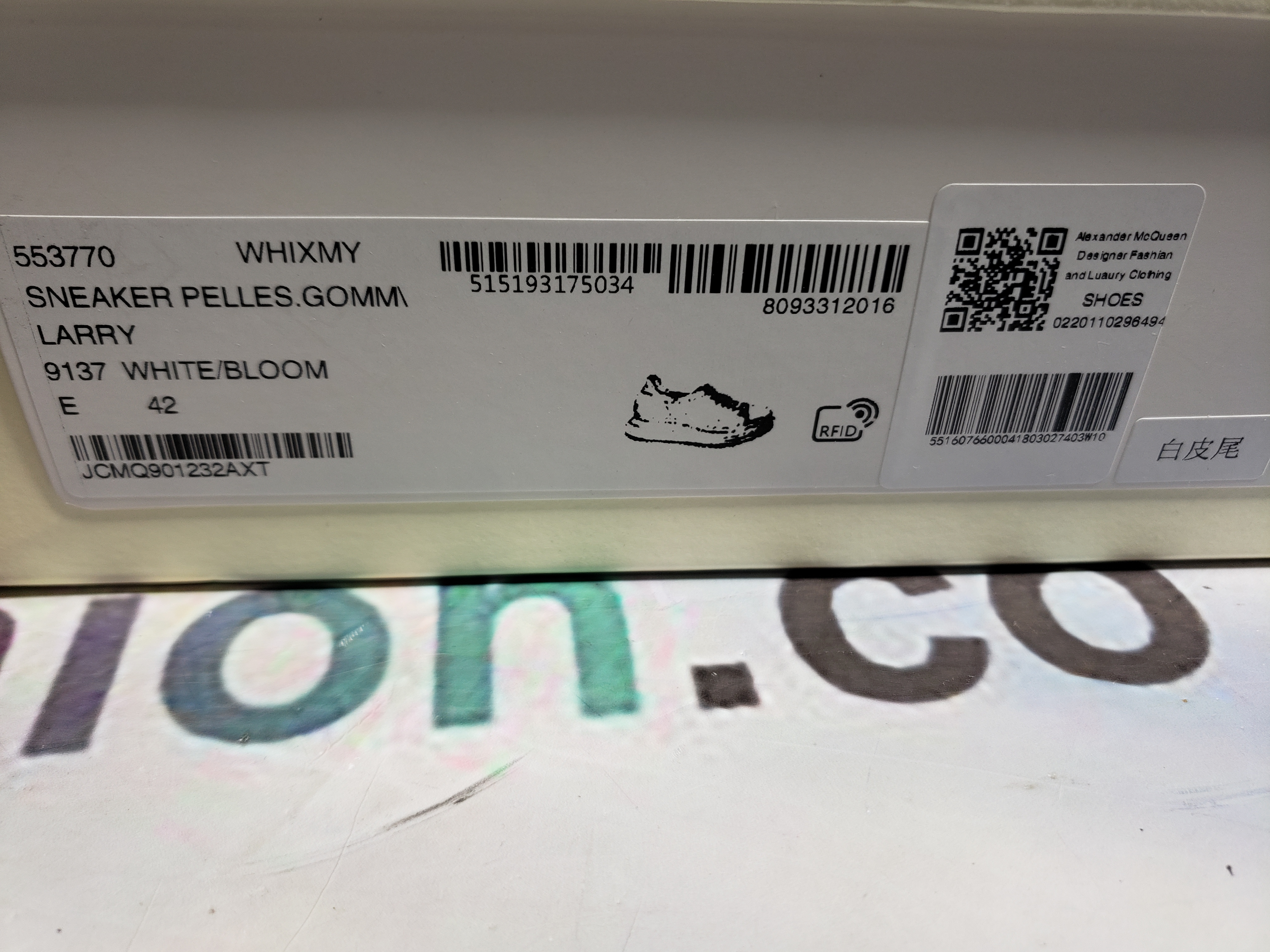 Alexander McQueen Sneaker White