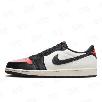 GET Paris Saint-Germain x Air Jordan 1 Retro Low OG Sail Pink Oxford HF8828-100  01