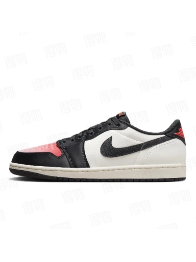Paris Saint-Germain x Air Jordan 1 Retro Low OG Sail Pink Oxford HF8828-100  01