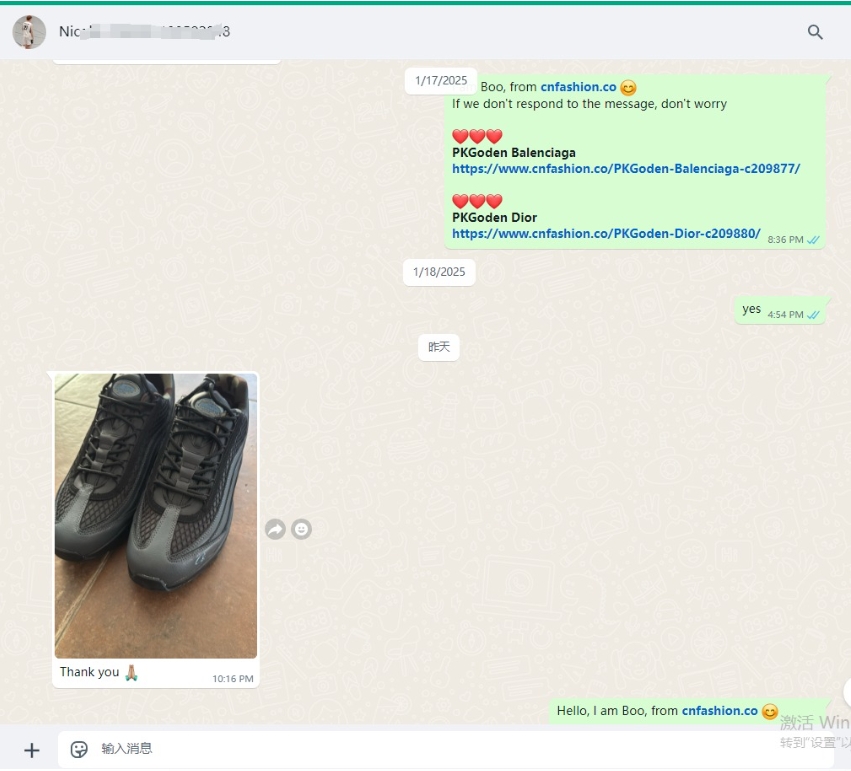 [Free Shipping] PKGoden  Air Max 95 SP Corteiz Aegean Storm,FB2709-002