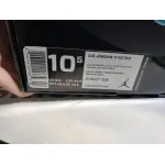 PKGoden Jordan 11 Retro Gamma Blue 378037-006