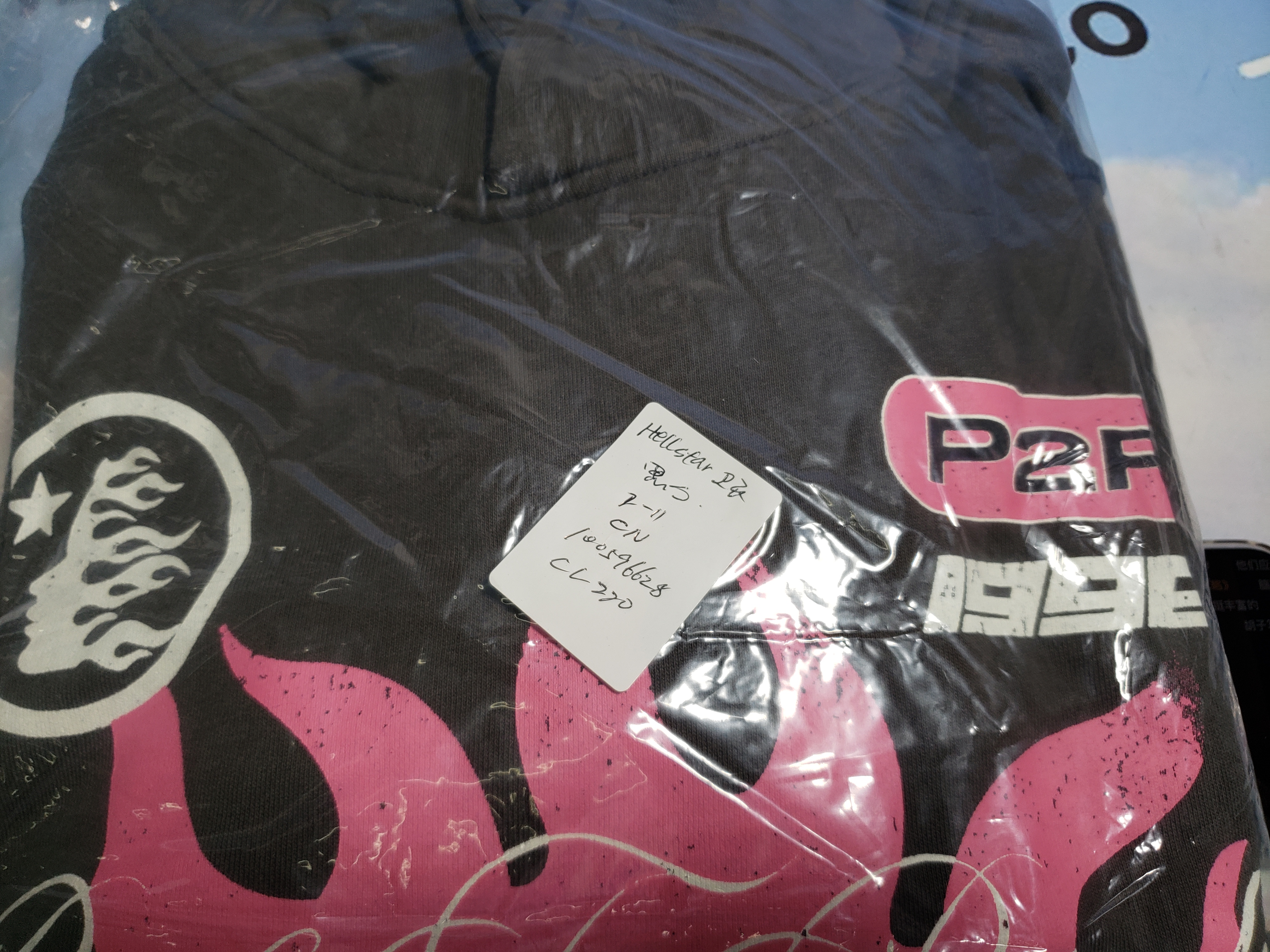 Hellstar Hoodie brown and pink