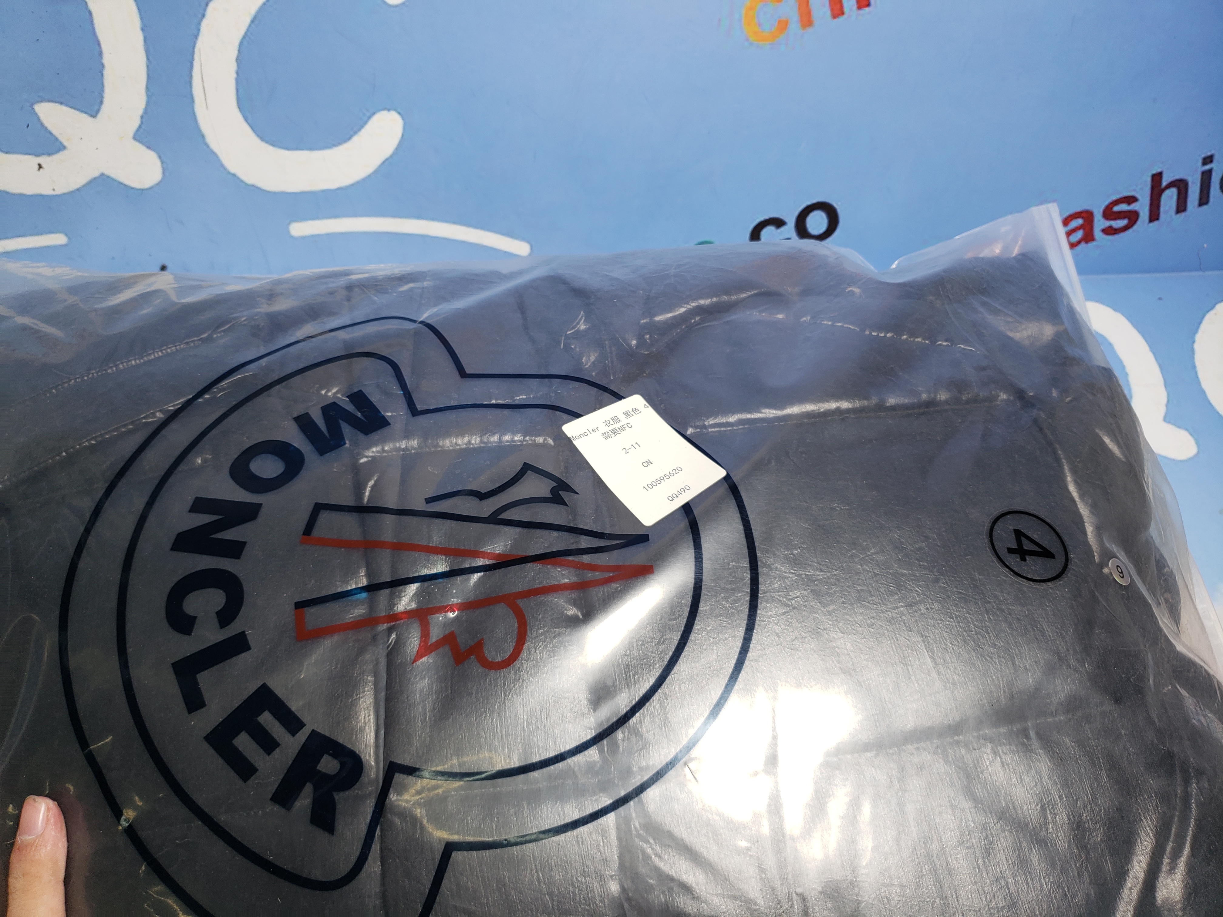 Moncler Maya series 70th anniversary down jacket