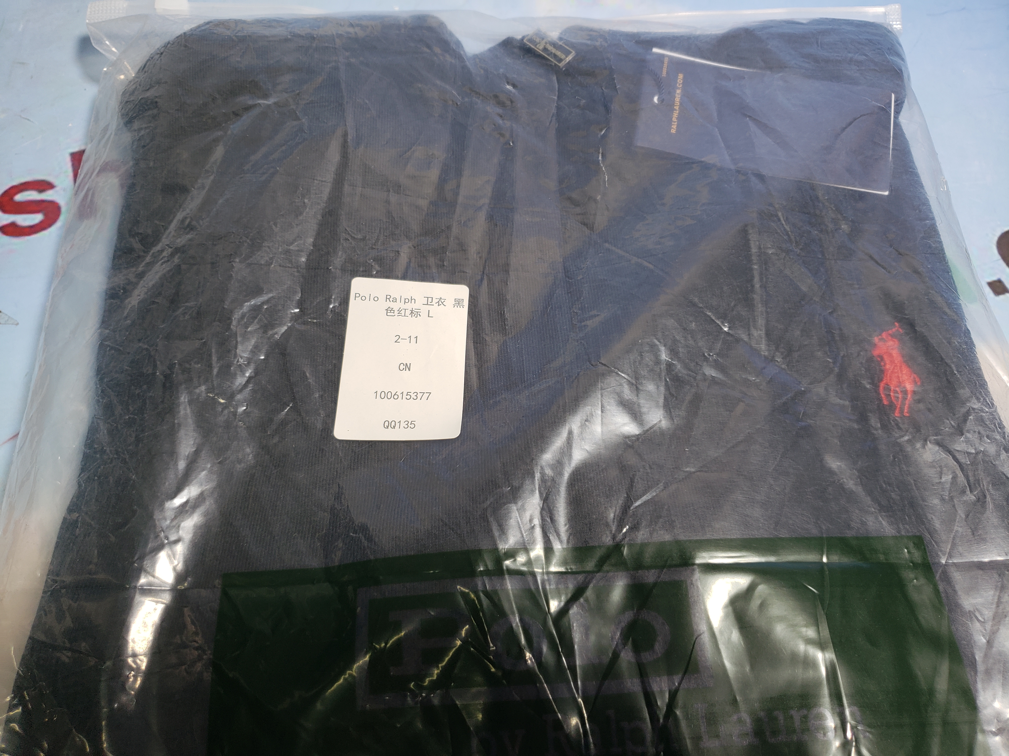 Polo Ralph Lauren Hoodie - Black & red logo